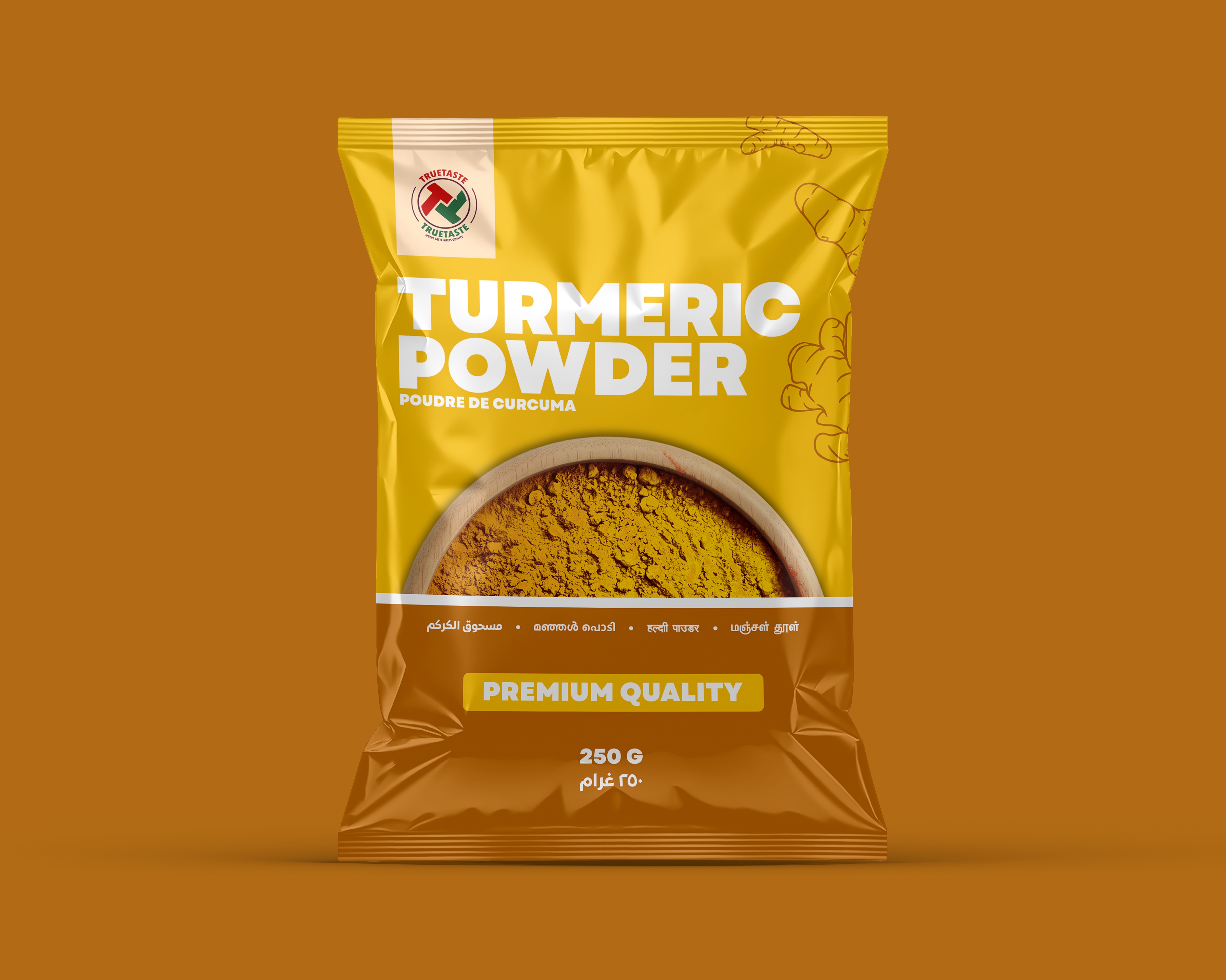 Turmeric Powder